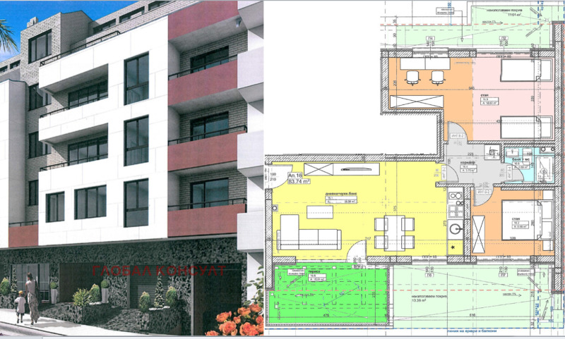 Продава 3-СТАЕН, гр. София, Център, снимка 2 - Апартаменти - 53211539