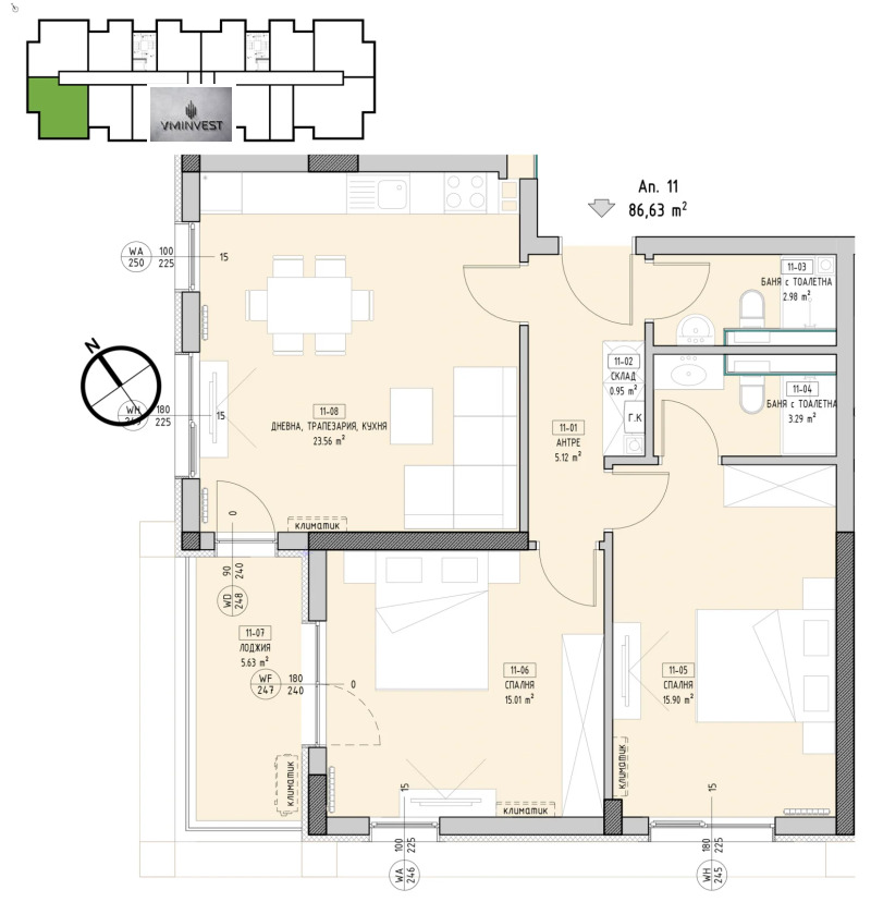 Продава 3-СТАЕН, гр. София, Малинова долина, снимка 6 - Апартаменти - 53242132