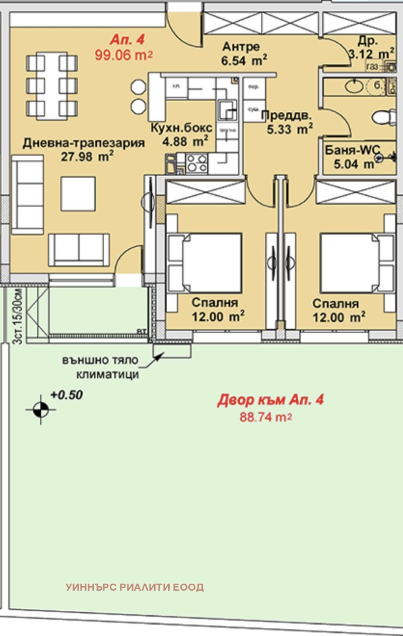 Продава 3-СТАЕН, гр. София, м-т Гърдова глава, снимка 8 - Апартаменти - 53522726