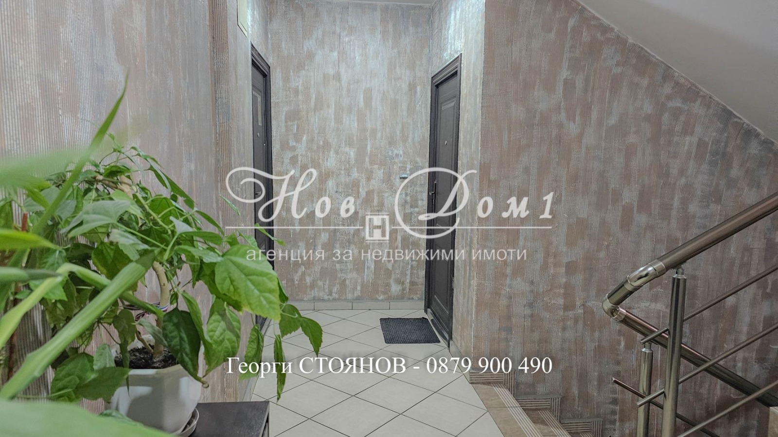 Продава 2-СТАЕН, гр. Варна, Кайсиева градина