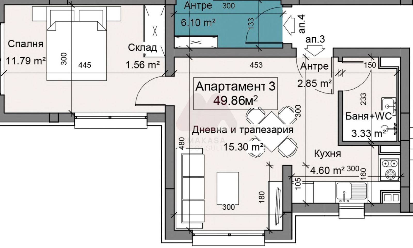 Продава 2-СТАЕН, гр. София, Драгалевци, снимка 4 - Апартаменти - 56072975
