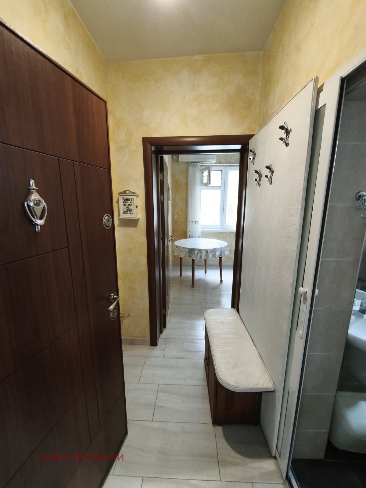 Продава 2-СТАЕН, гр. София, Надежда 2, снимка 5 - Апартаменти - 56265959