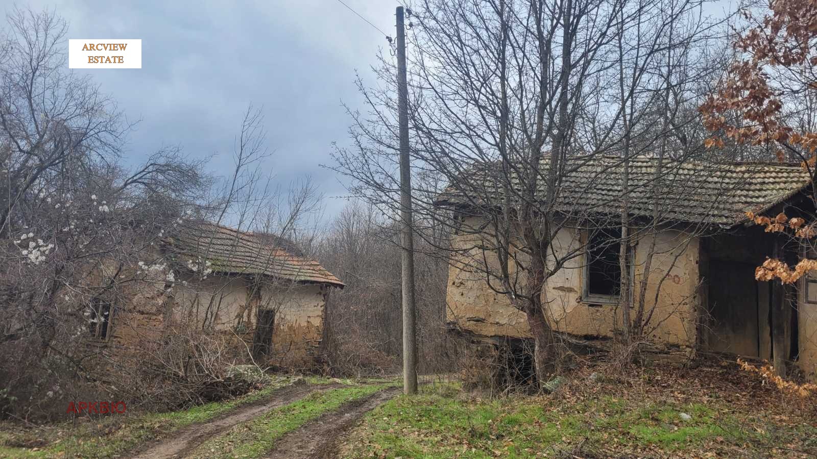 Продава ПАРЦЕЛ, гр. Своге, област София област, снимка 2 - Парцели - 53098340