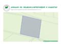Продава ПАРЦЕЛ, с. Дъбрава, област Благоевград, снимка 2