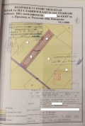 Продава ПАРЦЕЛ, с. Пролеша, област София област, снимка 2