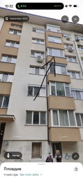 Продава  Многостаен град Пловдив , Отдих и култура , 168 кв.м | 91848317 - изображение [2]