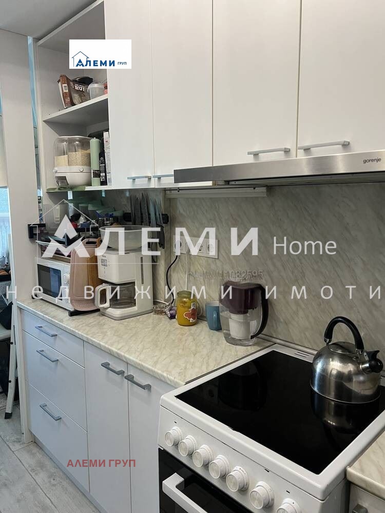 ������� 1-����� | Imot.bg � ����������� 5