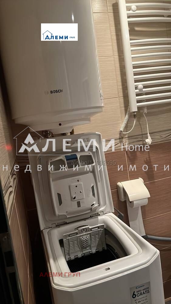 ������� 1-����� | Imot.bg � ����������� 9