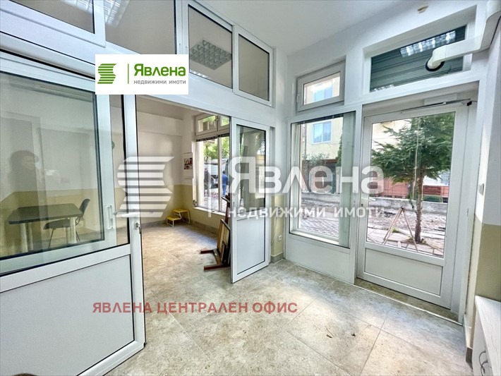 ������� ���� | Imot.bg � ����������� 1