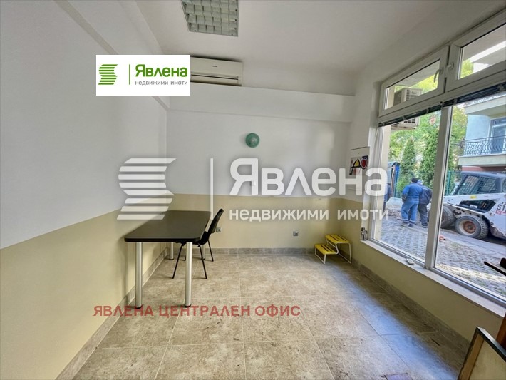 ������� ���� | Imot.bg � ����������� 3