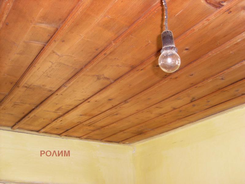 ������� ���� | Imot.bg � ����������� 16