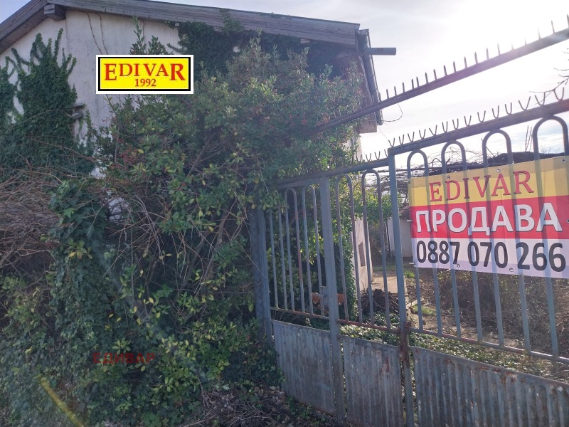 Продава КЪЩА в област Добрич, гр. Каварна - 100 кв.м / 48 500 € » 94 857.76 лв., ЕДИВАР