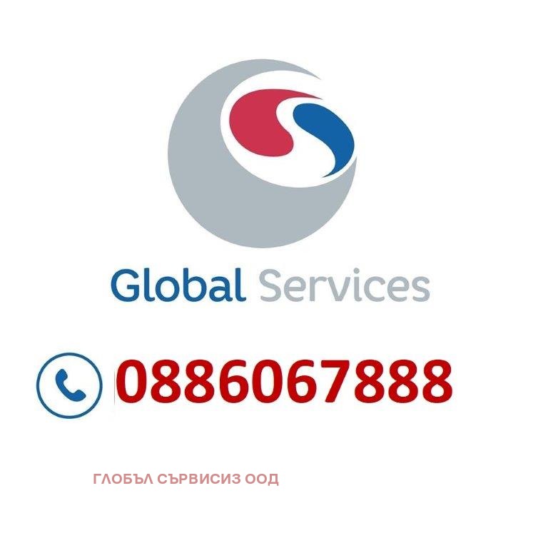 ������� ������ | Imot.bg � ����������� 2