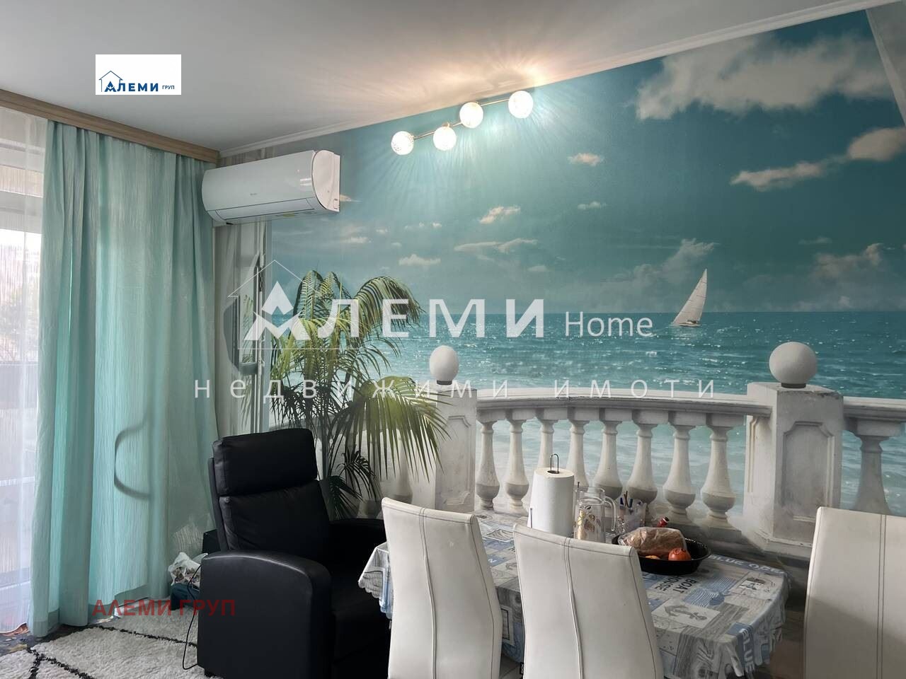 ������� 1-����� | Imot.bg � ����������� 2