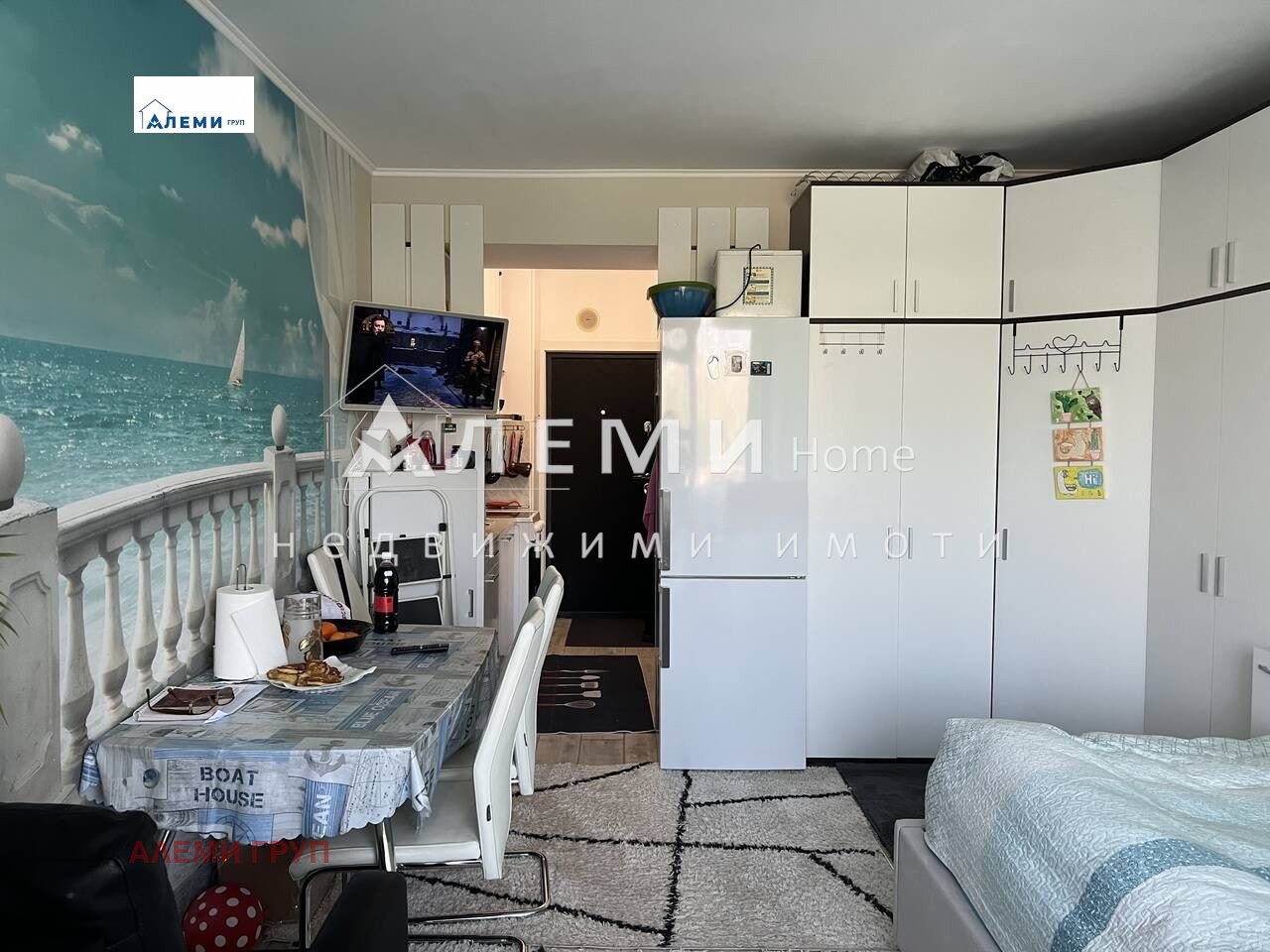 ������� 1-����� | Imot.bg � ����������� 3