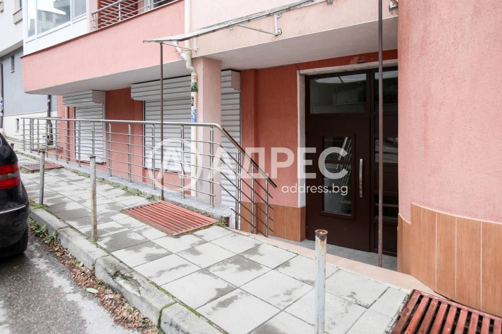 ������� 1-����� | Imot.bg � ����������� 11