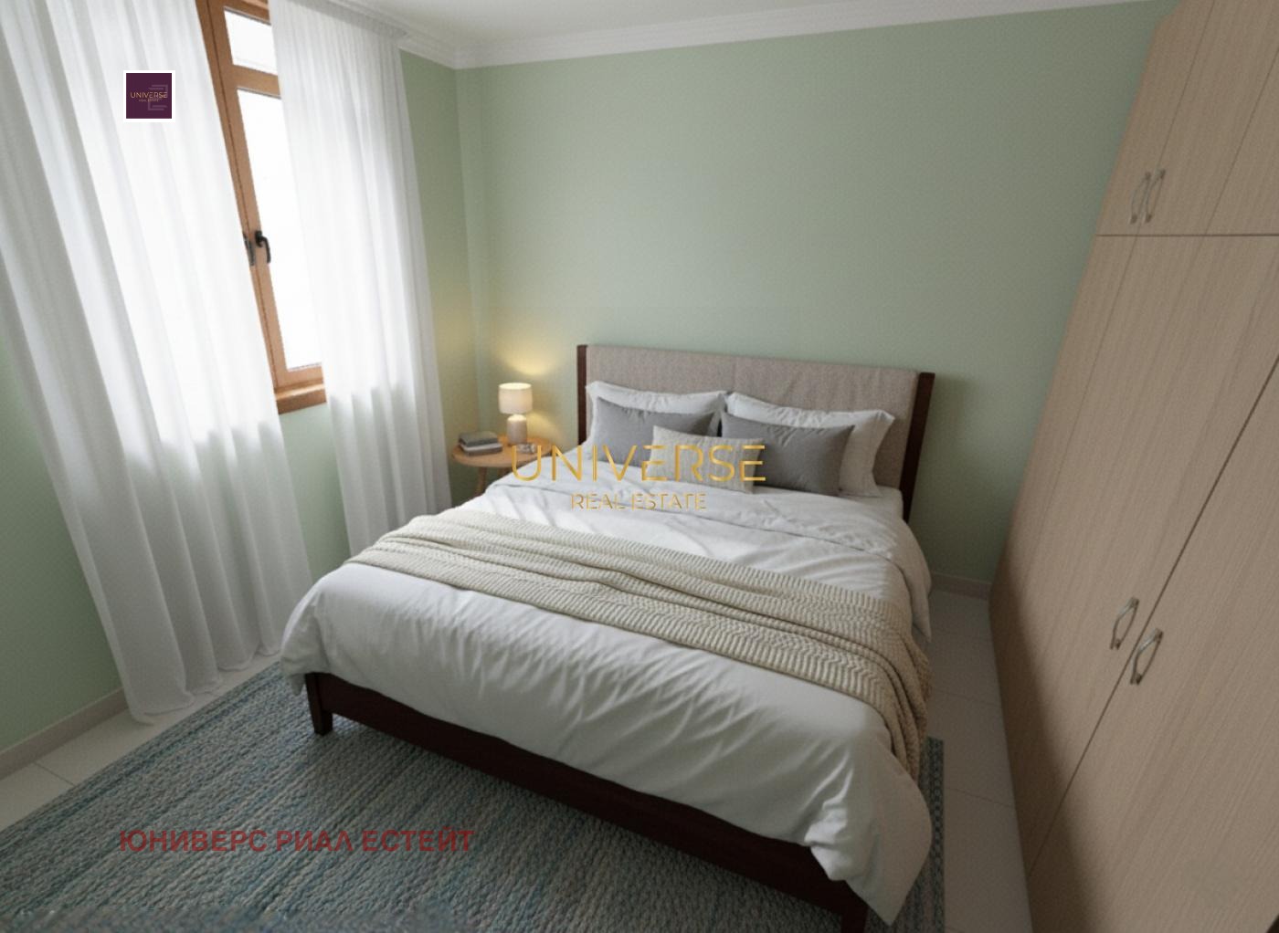 ������� 2-����� | Imot.bg � ����������� 5