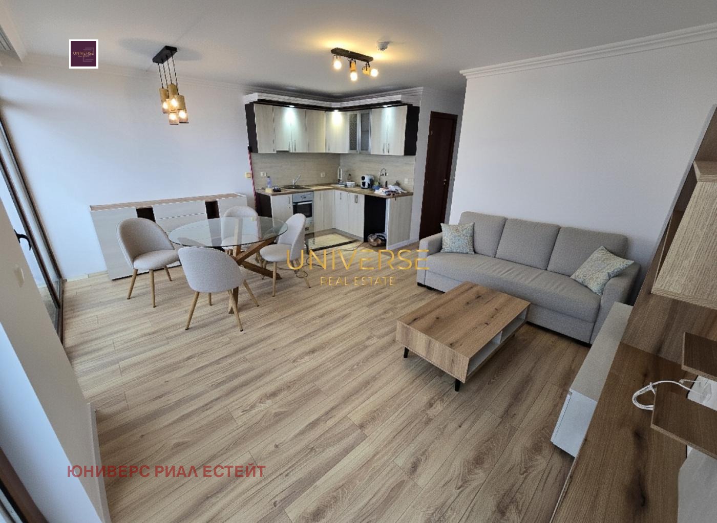 ������� 2-����� | Imot.bg � ����������� 4