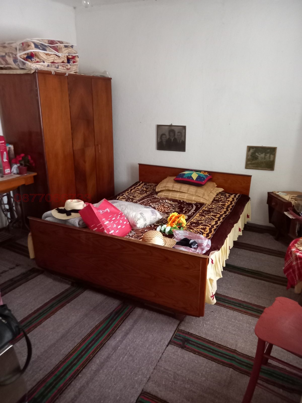 ������� ���� | Imot.bg � ����������� 7