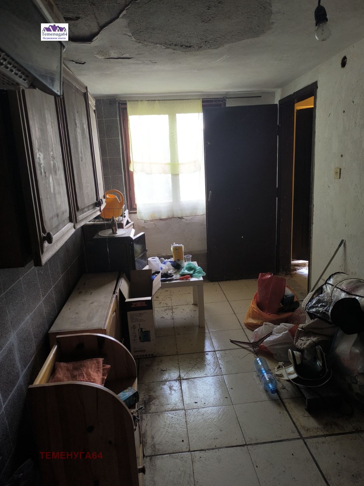 ������� ���� | Imot.bg � ����������� 9