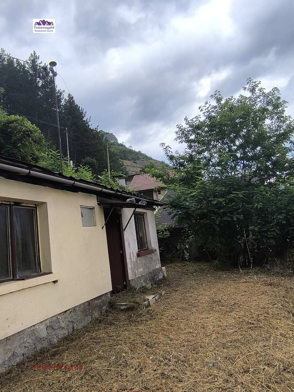 ������� ���� | Imot.bg � ����������� 3