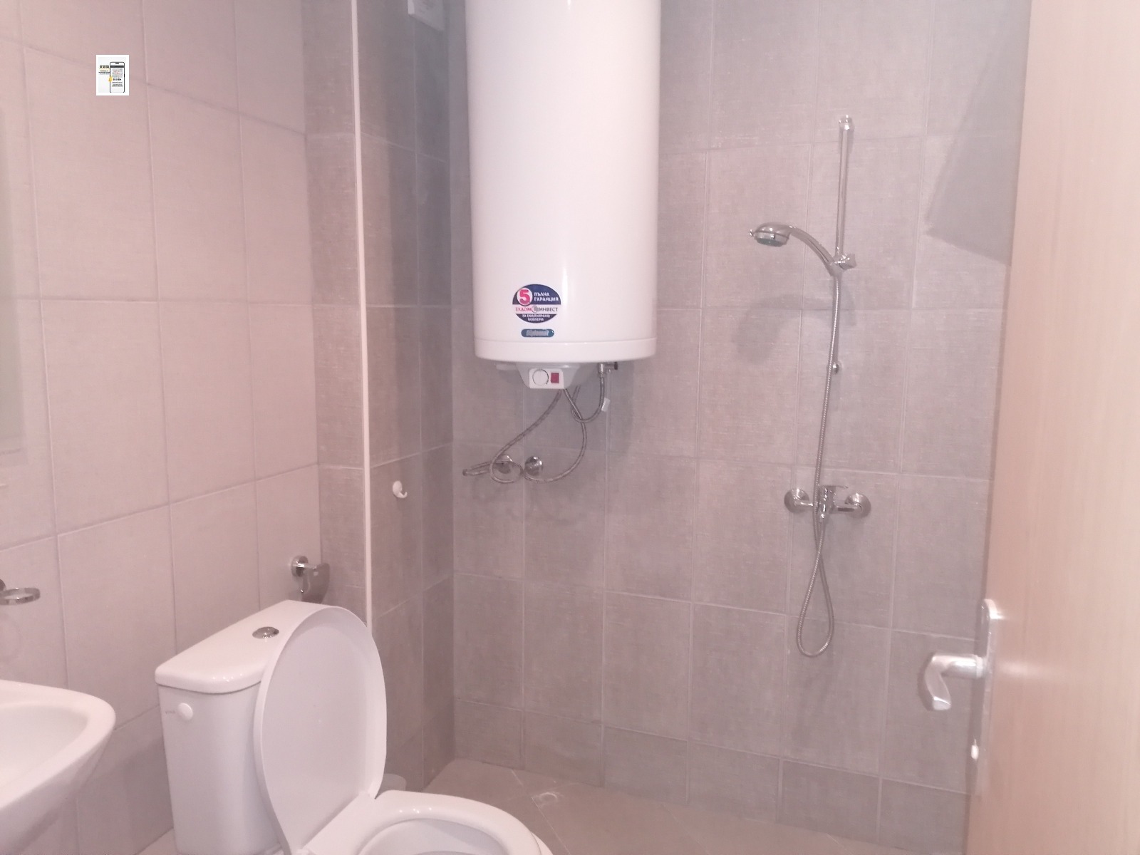 ������� ���� | Imot.bg � ����������� 14