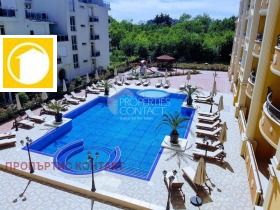 Studio Pomorie, region Burgas 15