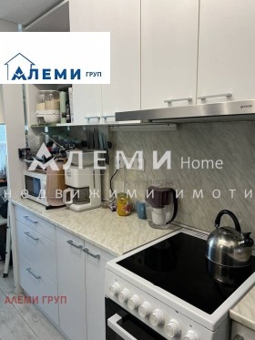 ������� 1-����� | Imot.bg � ����� ������ 5