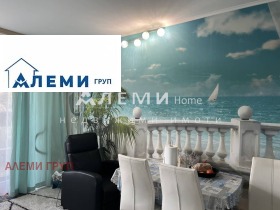 ������� 1-����� | Imot.bg � ����� ������ 2