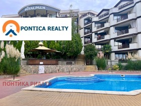 ������� 1-����� | Imot.bg � ����� ������ 4