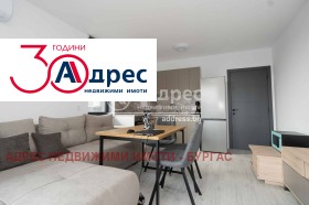 Продажба на двустайни апартаменти в град Бургас — страница 2 - изображение 1 