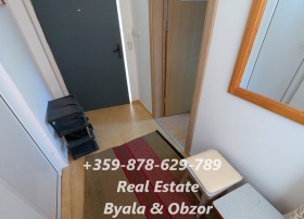  2- | Imot.bg    8