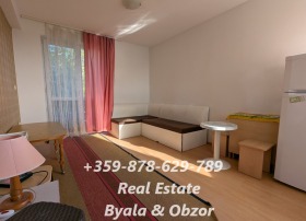  2- | Imot.bg    6