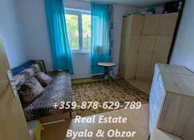  2- | Imot.bg    10