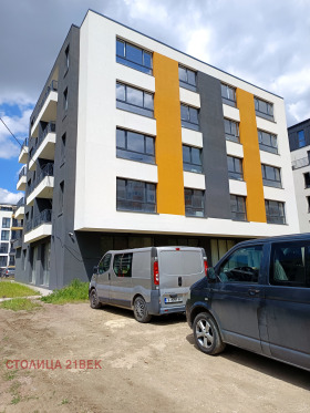 1 quarto Malinova dolina, Sofia 1