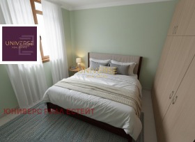 ������� 2-����� | Imot.bg � ����� ������ 5