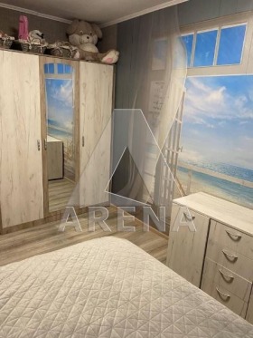 ������� 2-����� | Imot.bg � ����� ������ 8