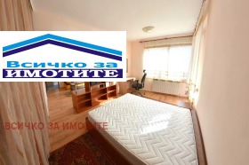 ������� 2-����� | Imot.bg � ����� ������ 4