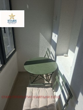 ������� 2-����� | Imot.bg � ����� ������ 7
