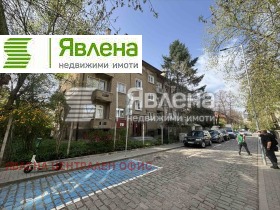 Продава 3-стаен град София Лозенец - [1] 