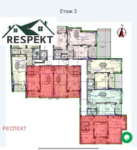 3-стаен град Стара Загора, Железник - център 3