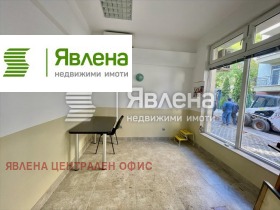 ������� ���� | Imot.bg � ����� ������ 3