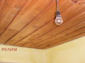 ������� ���� | Imot.bg � ����� ������ 16