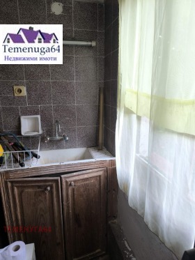 ������� ���� | Imot.bg � ����� ������ 16