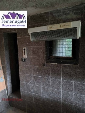 ������� ���� | Imot.bg � ����� ������ 14