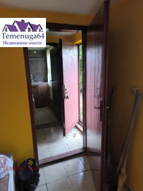 ������� ���� | Imot.bg � ����� ������ 15