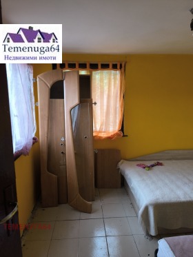 ������� ���� | Imot.bg � ����� ������ 10