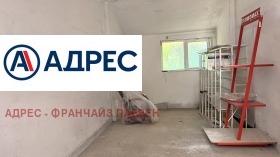������� ����� | Imot.bg � ����� ������ 2