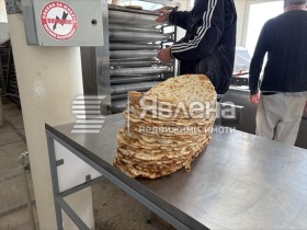 ������� ����. ��������� | Imot.bg � ����� ������ 6