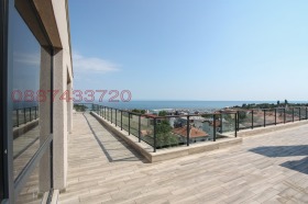  2- | Imot.bg    7
